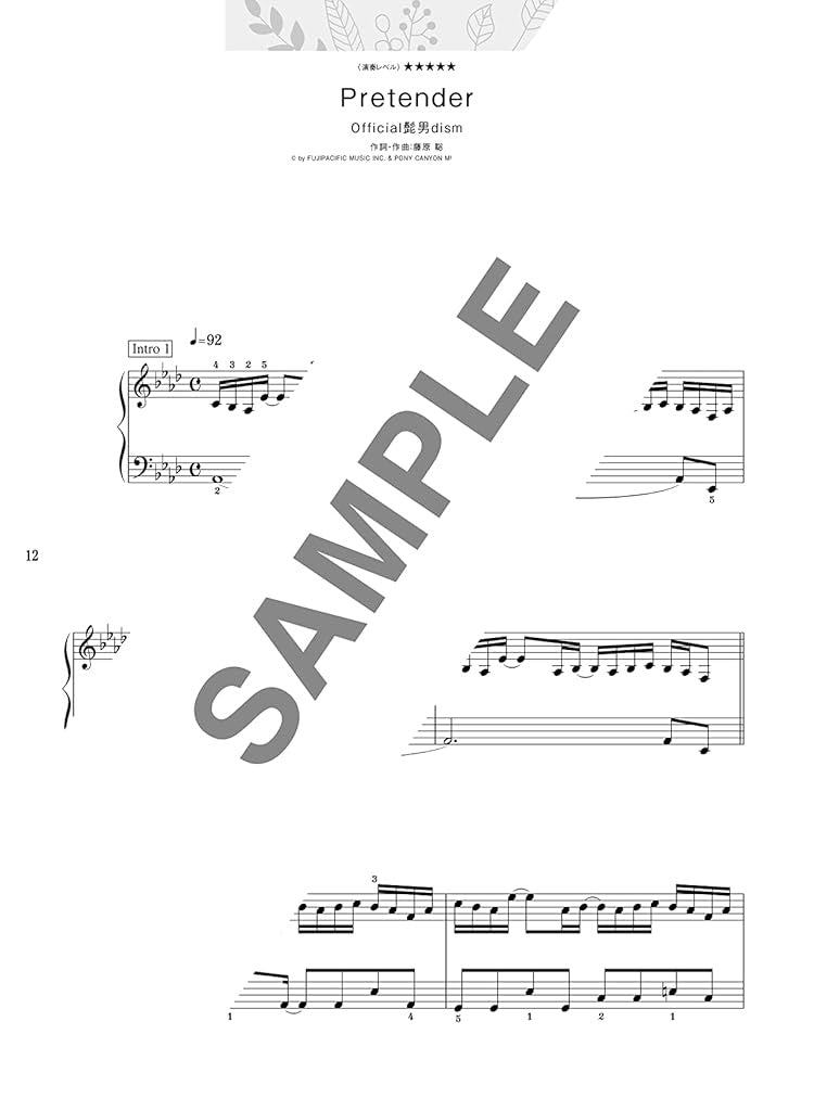 The Piano Solo collection of popular songs with gorgeous arrangement for Grown-ups Piano Solo(Pre-Intermediate) Sheet Music Book