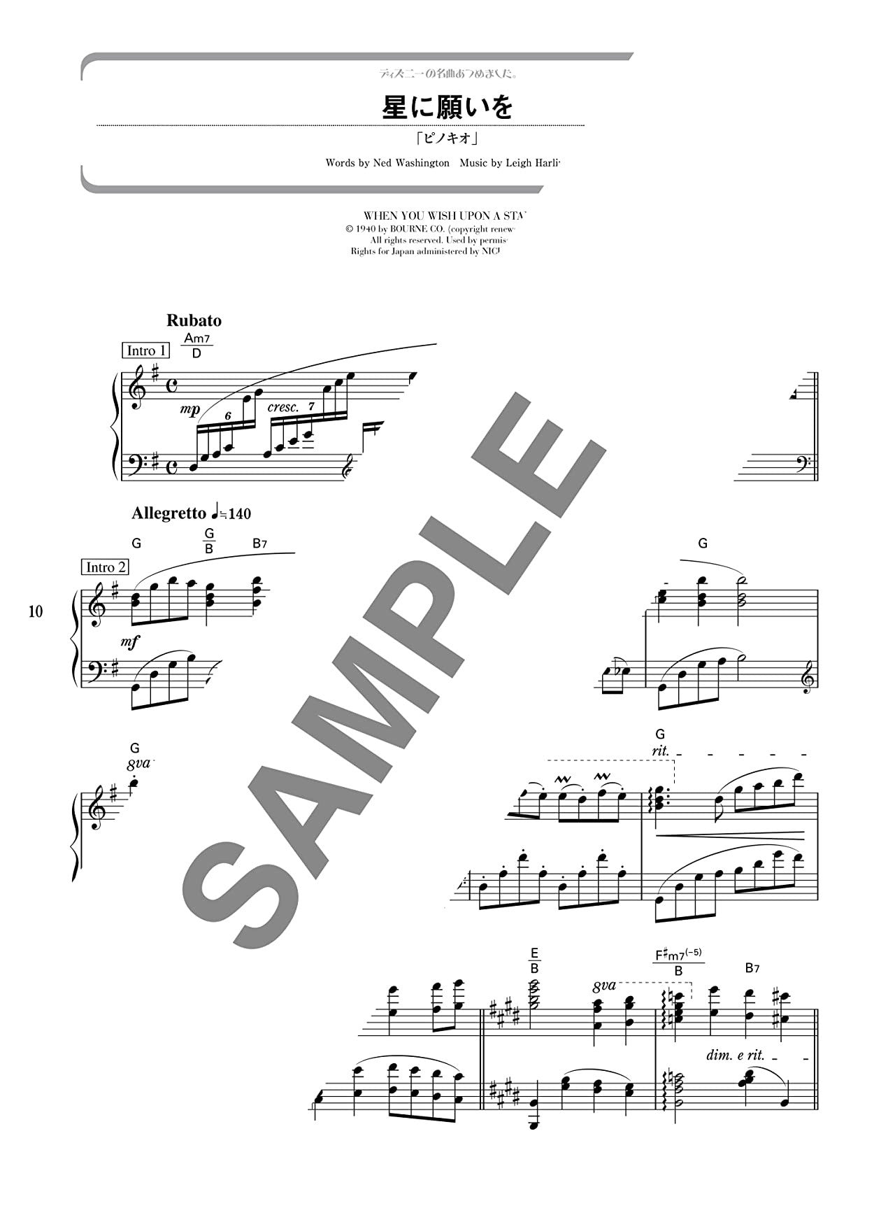 Die Sammlung von Disney-Songs für Klavier Solo (Obere Mittelstufe) Notenbuch