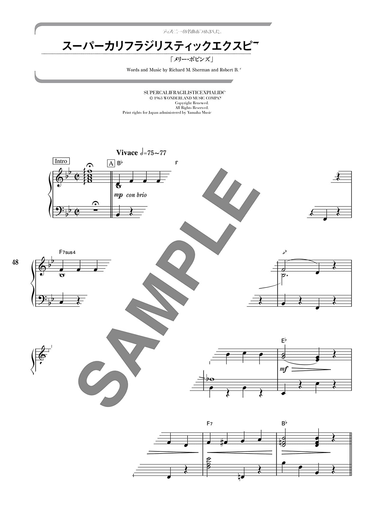 Die Sammlung von Disney-Songs für Klavier Solo (Obere Mittelstufe) Notenbuch