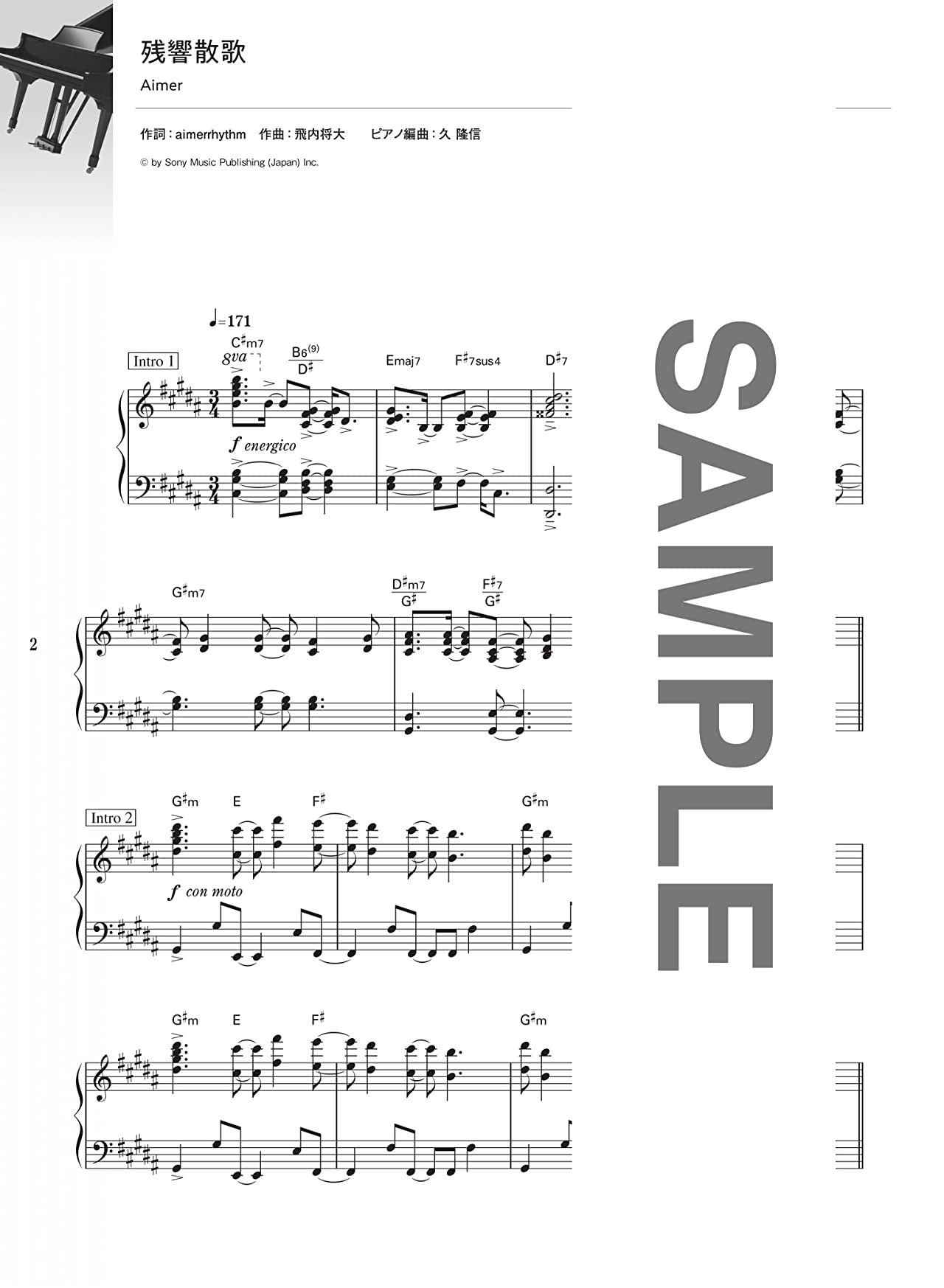 Piano Bae: J-POP Songs Collection Piano Solo (Fortgeschrittene) Notenbuch