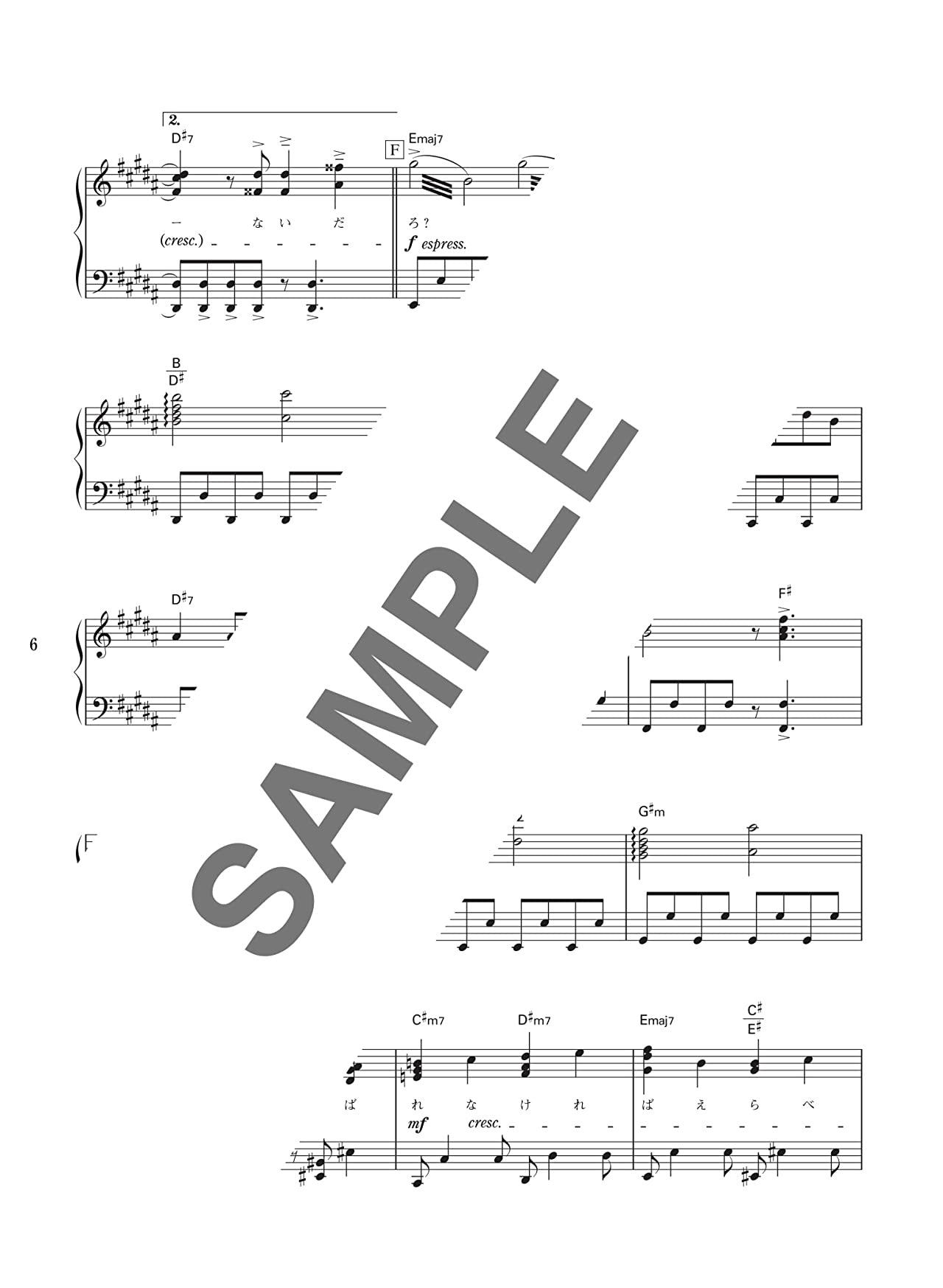 Piano Bae: J-POP Songs Collection Piano Solo (Fortgeschrittene) Notenbuch