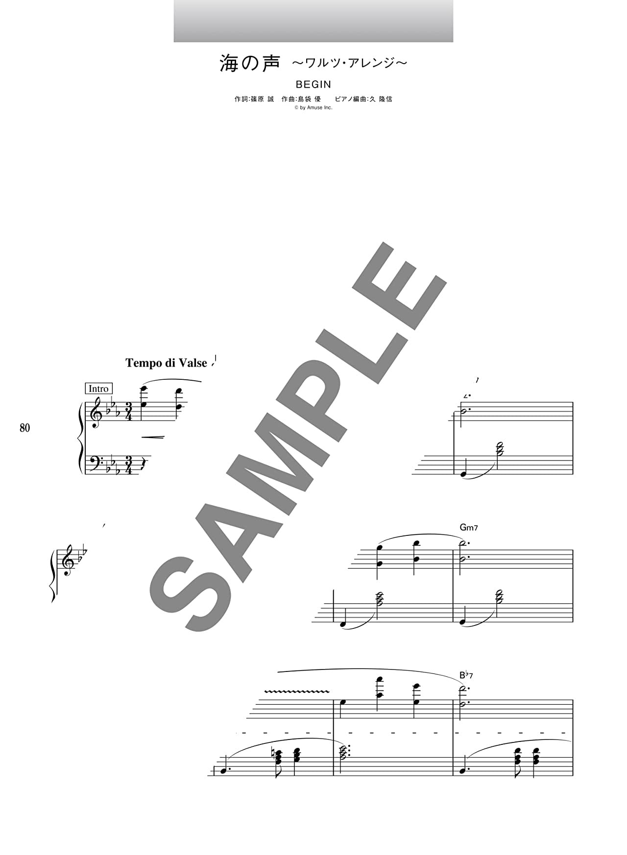 Healing Piano Arrangement Repertoire Piano Solo (Obere Mittelstufe) Notenbuch