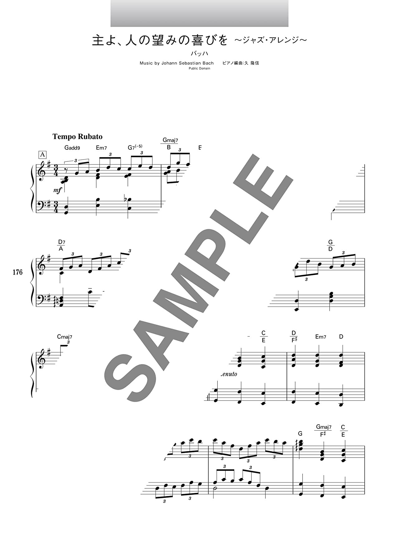 Healing Piano Arrangement Repertoire Piano Solo (Obere Mittelstufe) Notenbuch