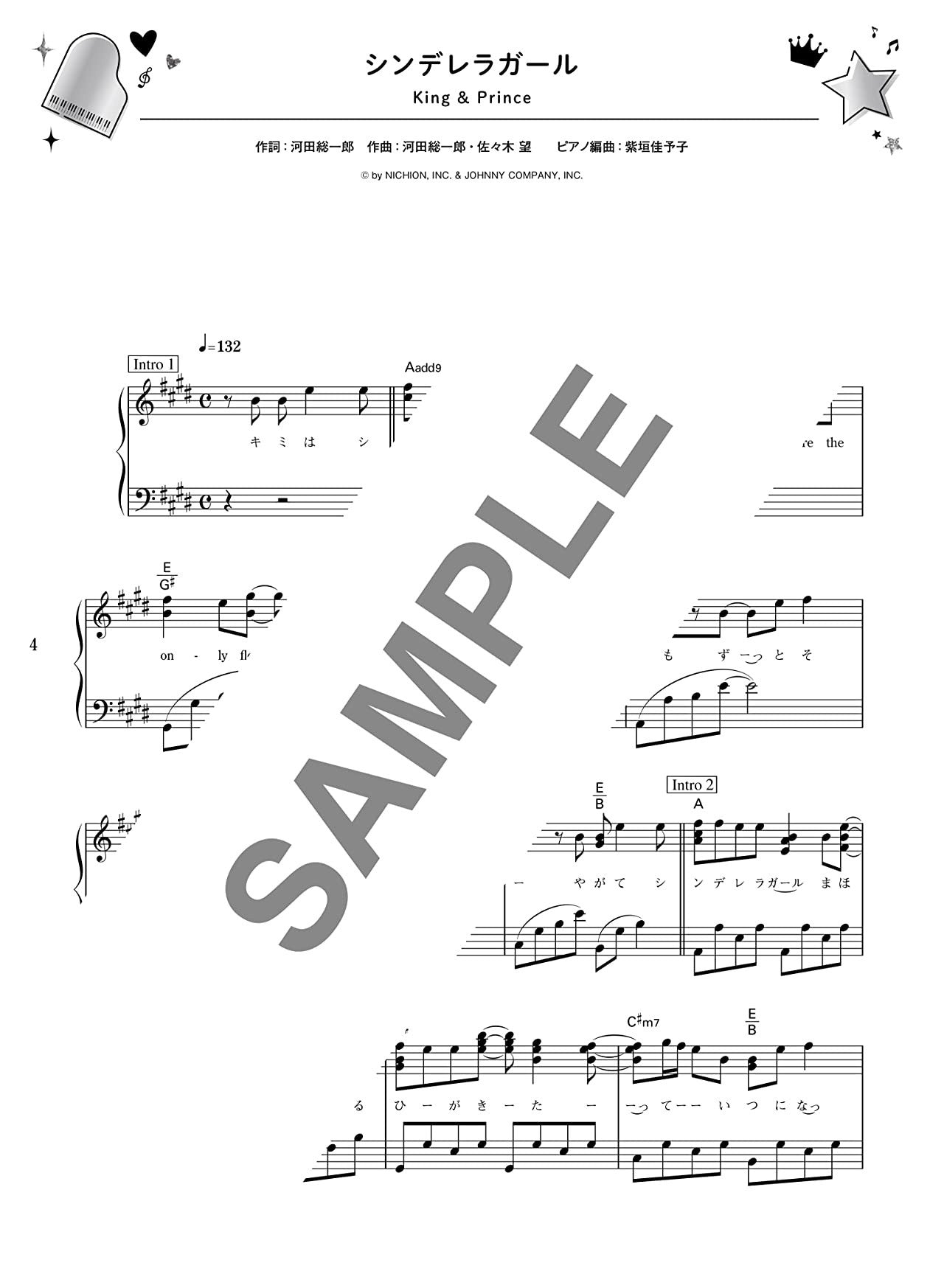 J-POP: Boys Idol Best for Piano Solo (Fortgeschrittene) Notenbuch