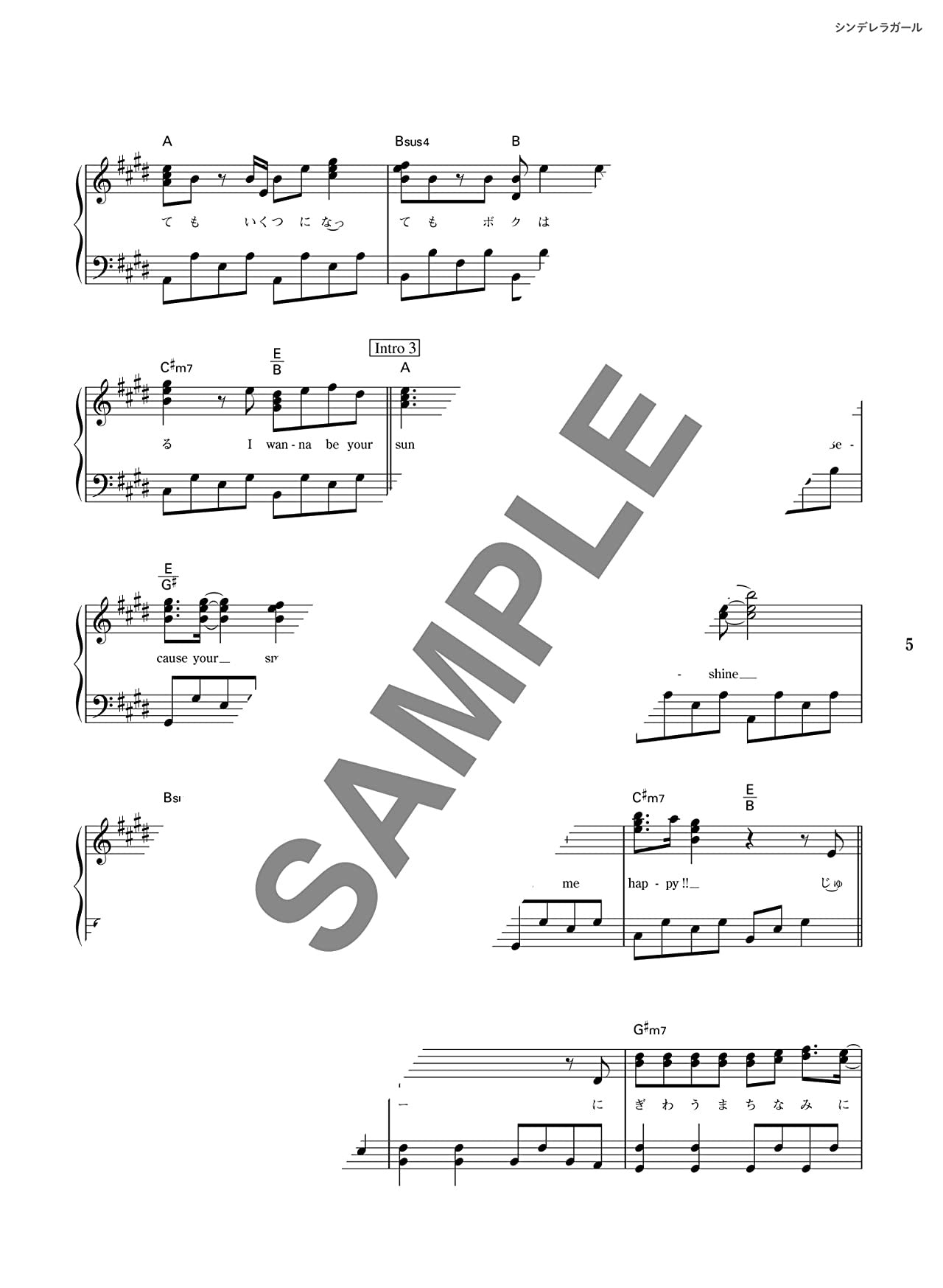 J-POP: Boys Idol Best for Piano Solo (Fortgeschrittene) Notenbuch