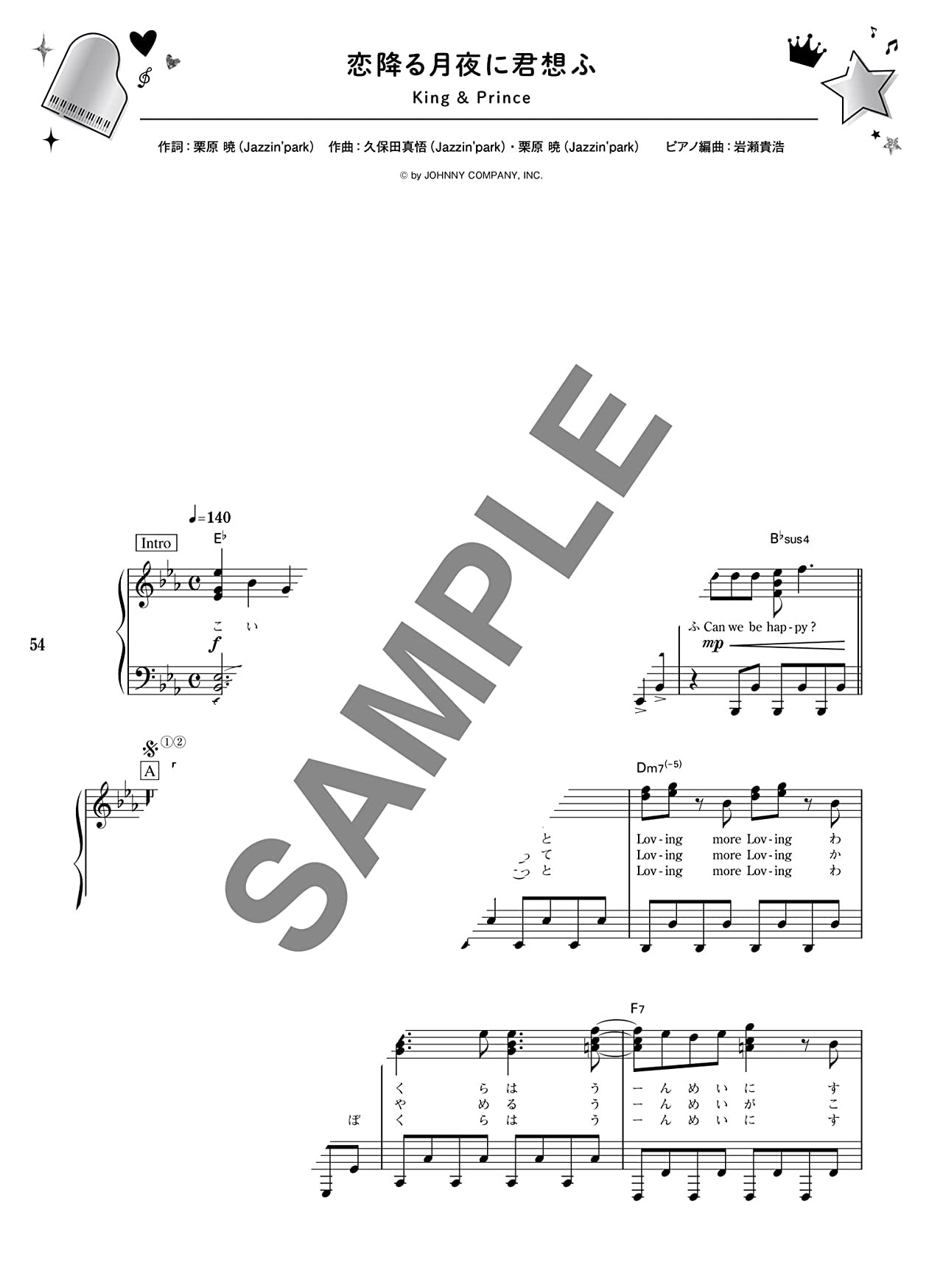 J-POP: Boys Idol Best for Piano Solo (Fortgeschrittene) Notenbuch