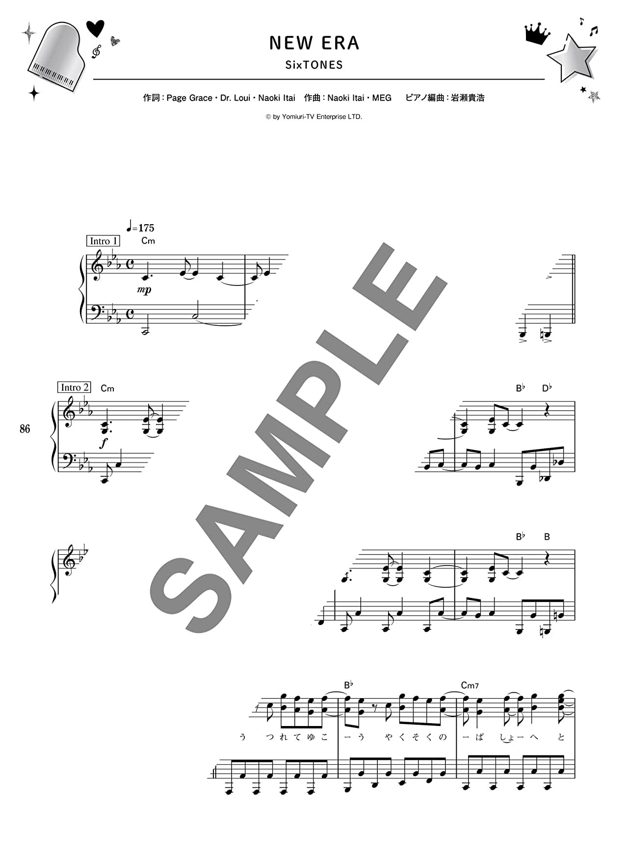 J-POP: Boys Idol Best for Piano Solo (Fortgeschrittene) Notenbuch
