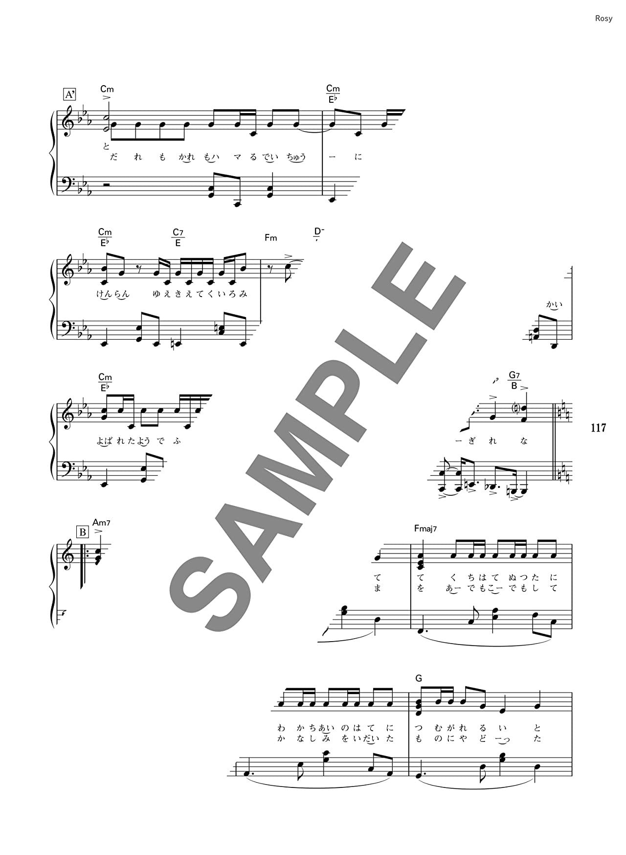 J-POP: Boys Idol Best for Piano Solo (Fortgeschrittene) Notenbuch
