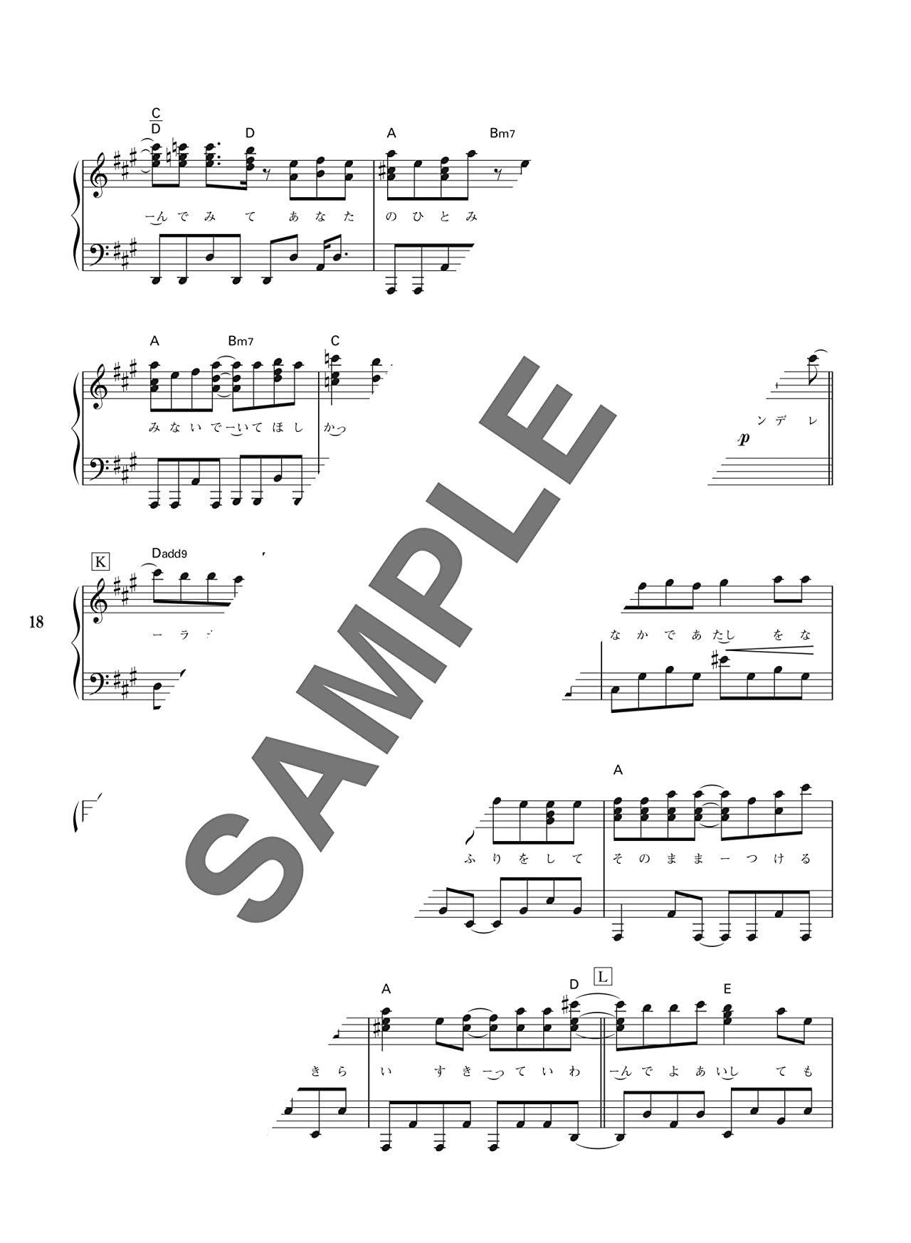 J-POP-Empfehlungsliste für Klaviersolo (Mittelstufe) Notenbuch