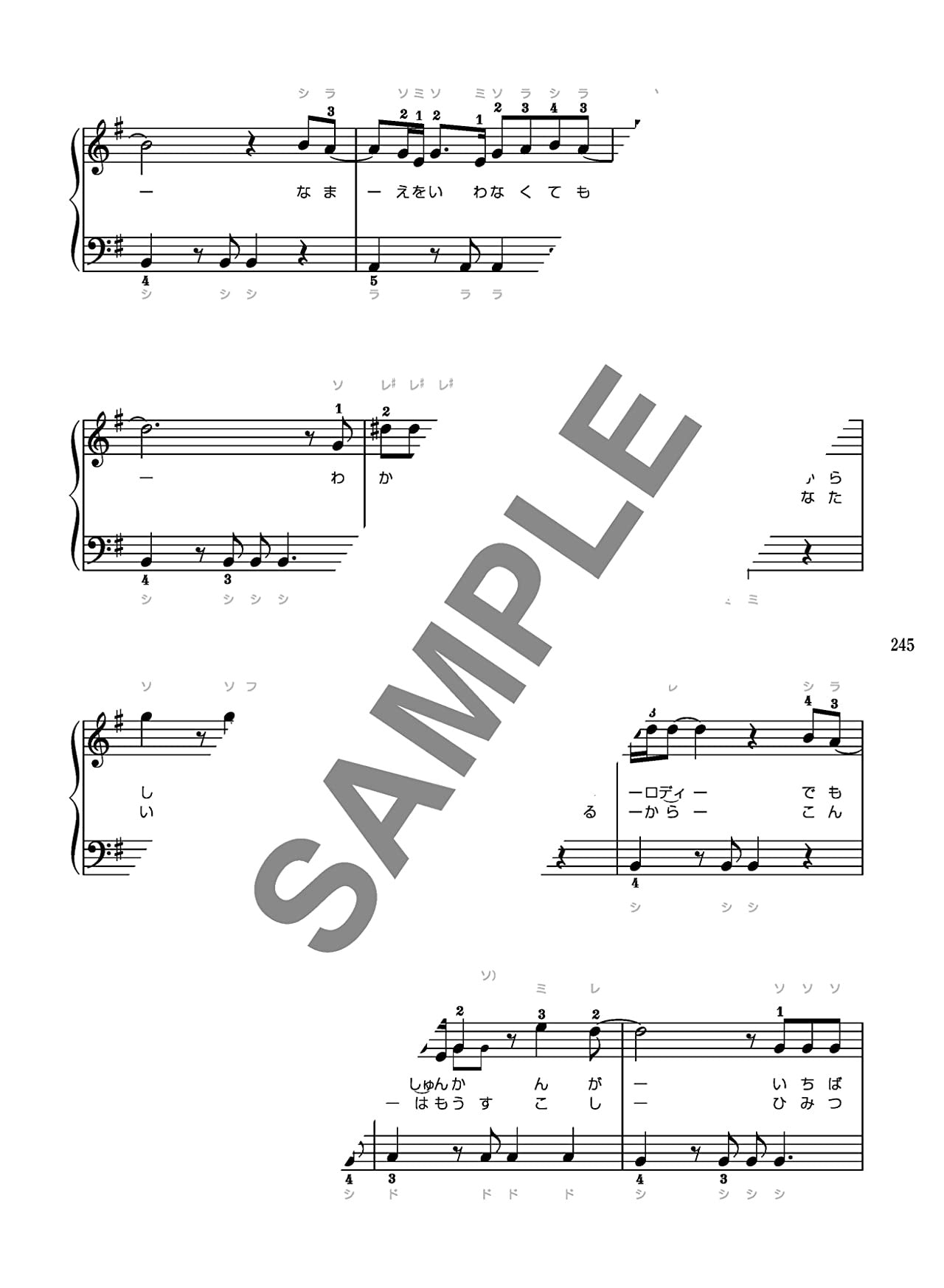 J-POP Popular Songs for Piano Solo(Easy) Sheet Music Book