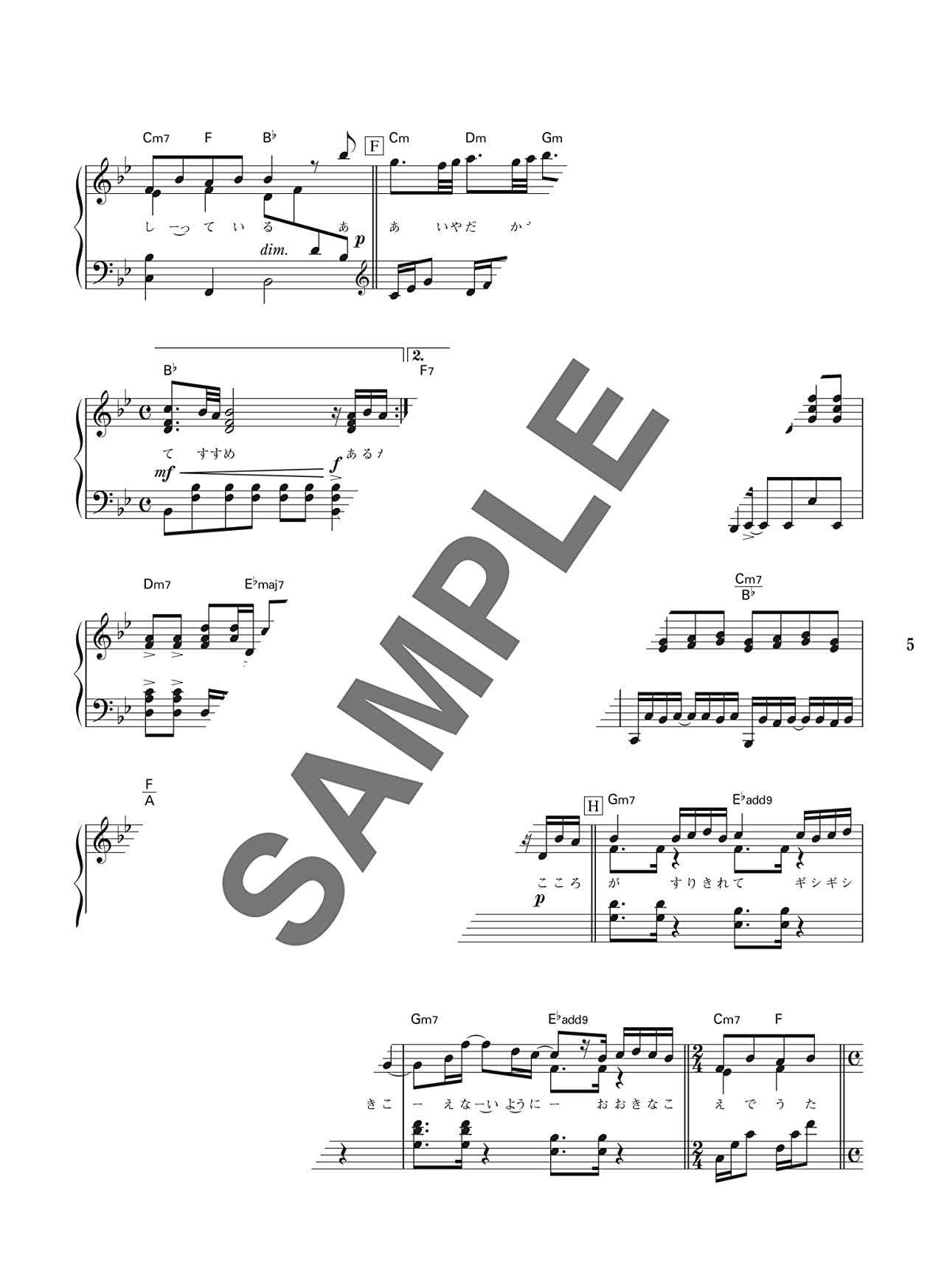 Piano Bae: J-POP Song Hit Piano Solo(Intermediate) Sheet Music Book