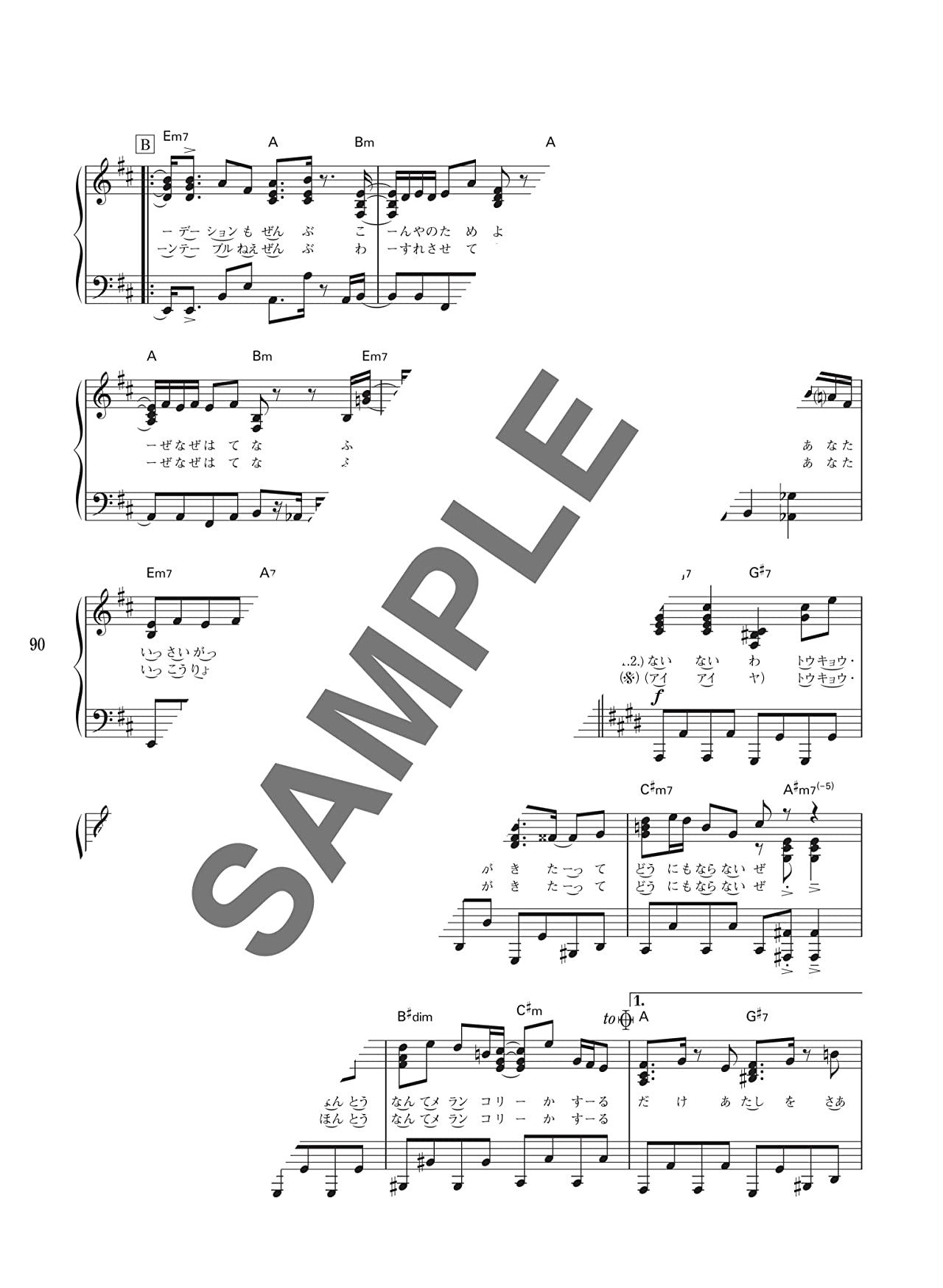 Popular Songs in Music streaming services for Piano Solo(Intermediate) Sheet Music Book