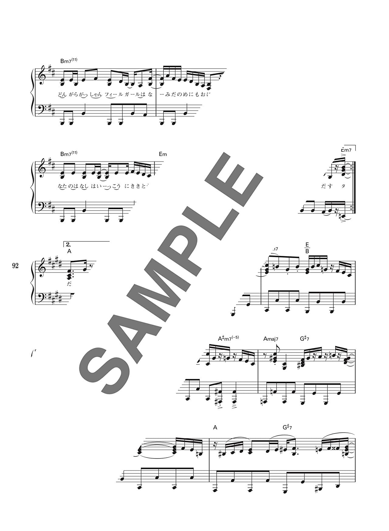 Popular Songs in Music streaming services for Piano Solo(Intermediate) Sheet Music Book