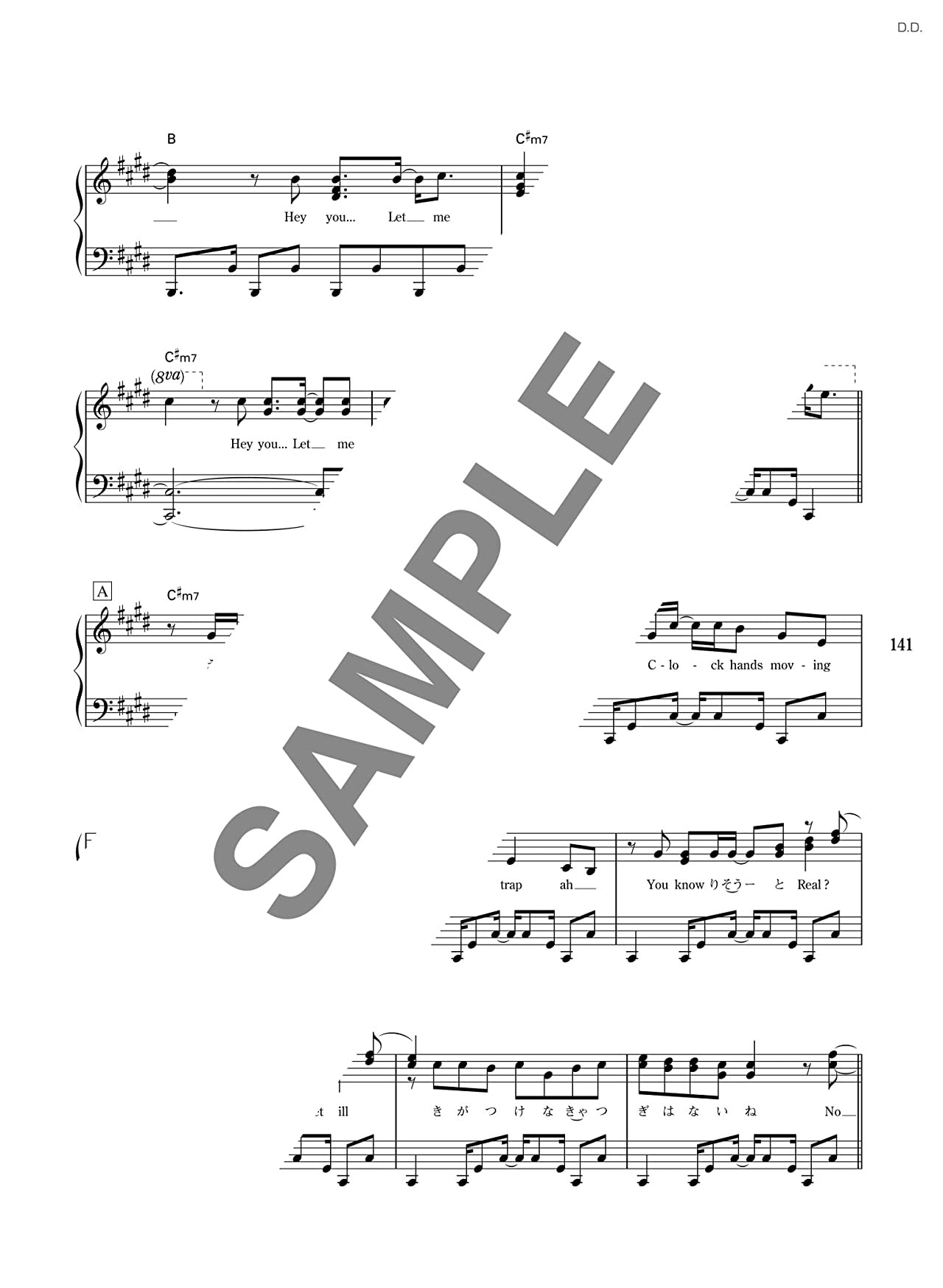 Boys Idol Best J-POP for Piano Solo(Intermediate) Sheet Music Book