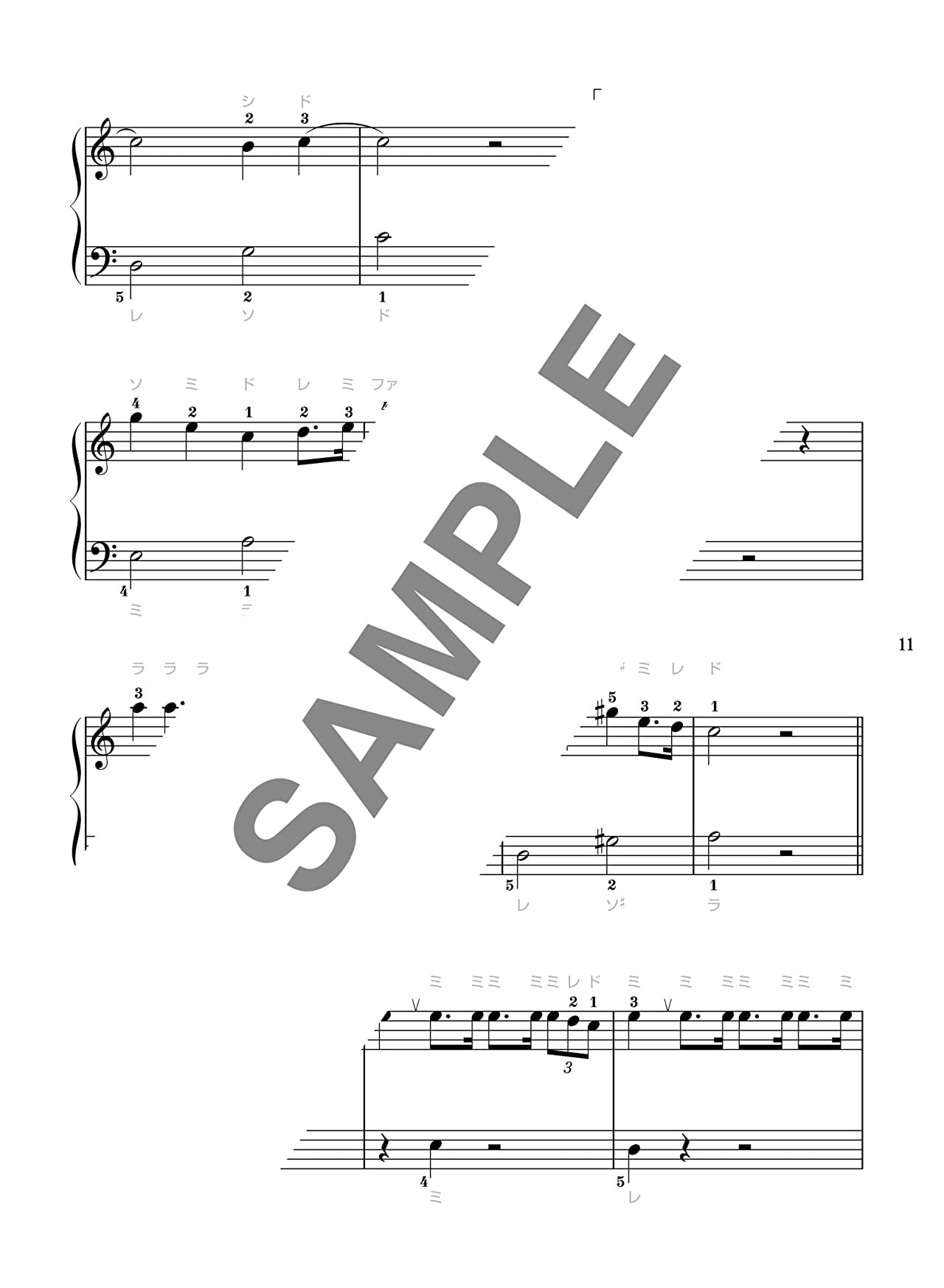 Popular Hit Songs Big-Note for Piano Solo(Easy) Sheet Music Book