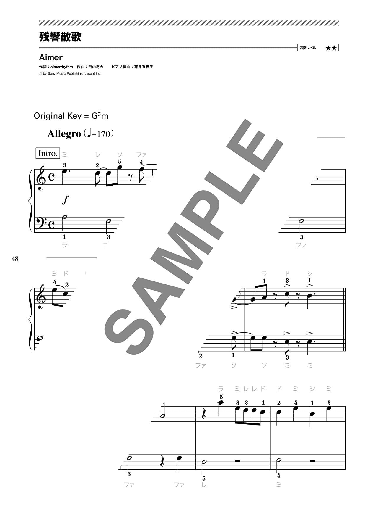 Popular Hit Songs Big-Note for Piano Solo(Easy) Sheet Music Book