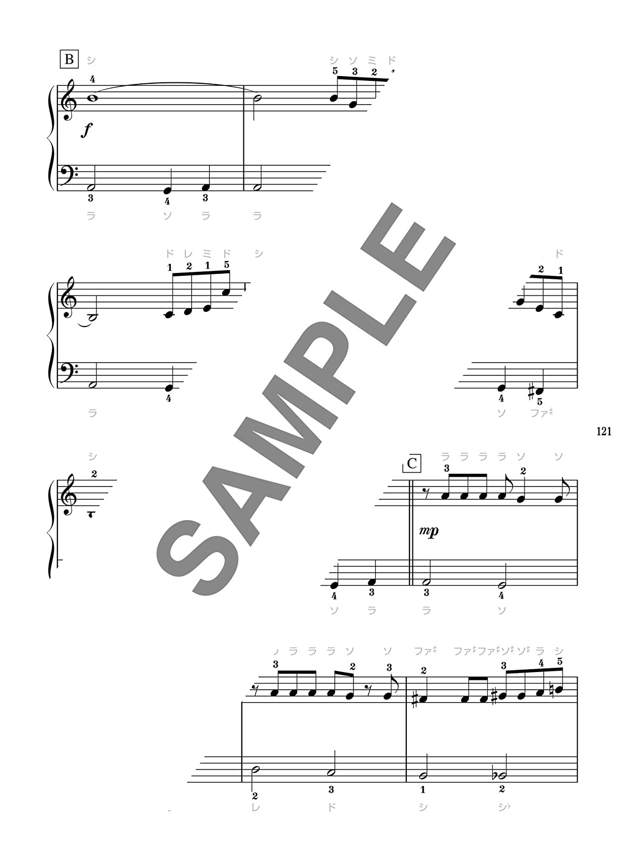 Popular Hit Songs Big-Note for Piano Solo(Easy) Sheet Music Book