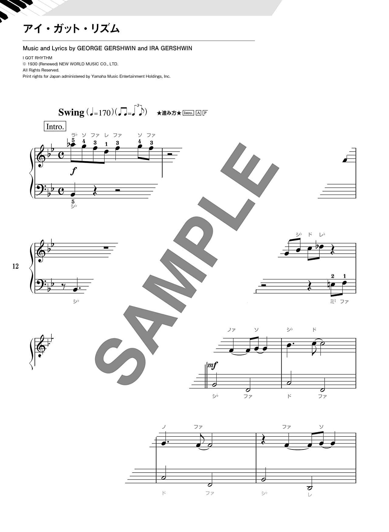 Jazz Standard 50 Lieder für Klavier Solo (Leicht) Notenbuch