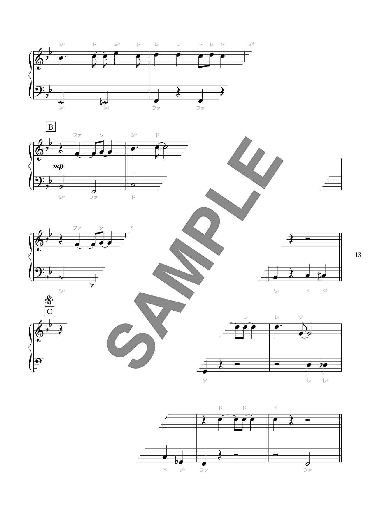 Jazz Standard 50 Lieder für Klavier Solo (Leicht) Notenbuch