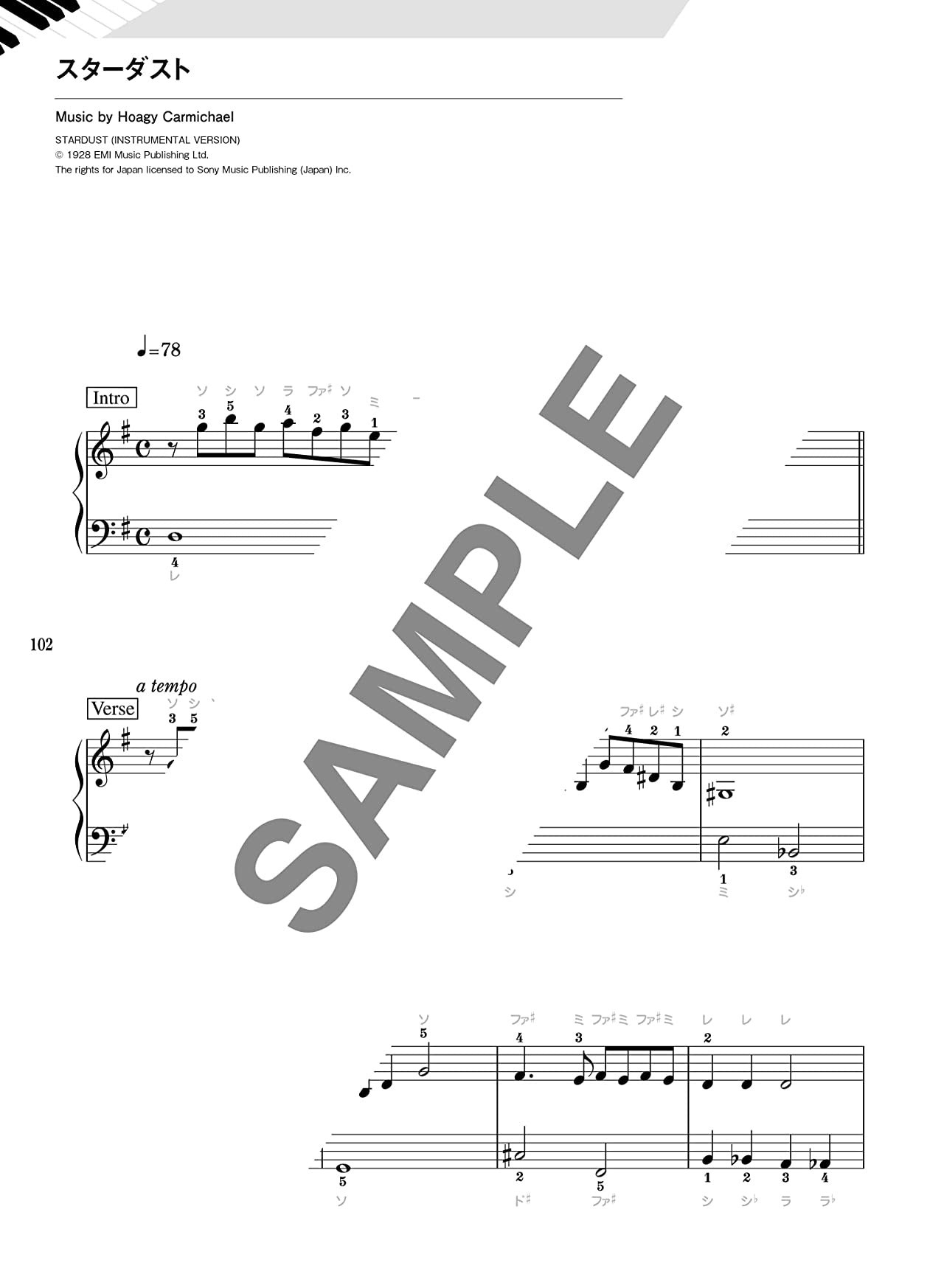 Jazz Standard 50 Lieder für Klavier Solo (Leicht) Notenbuch