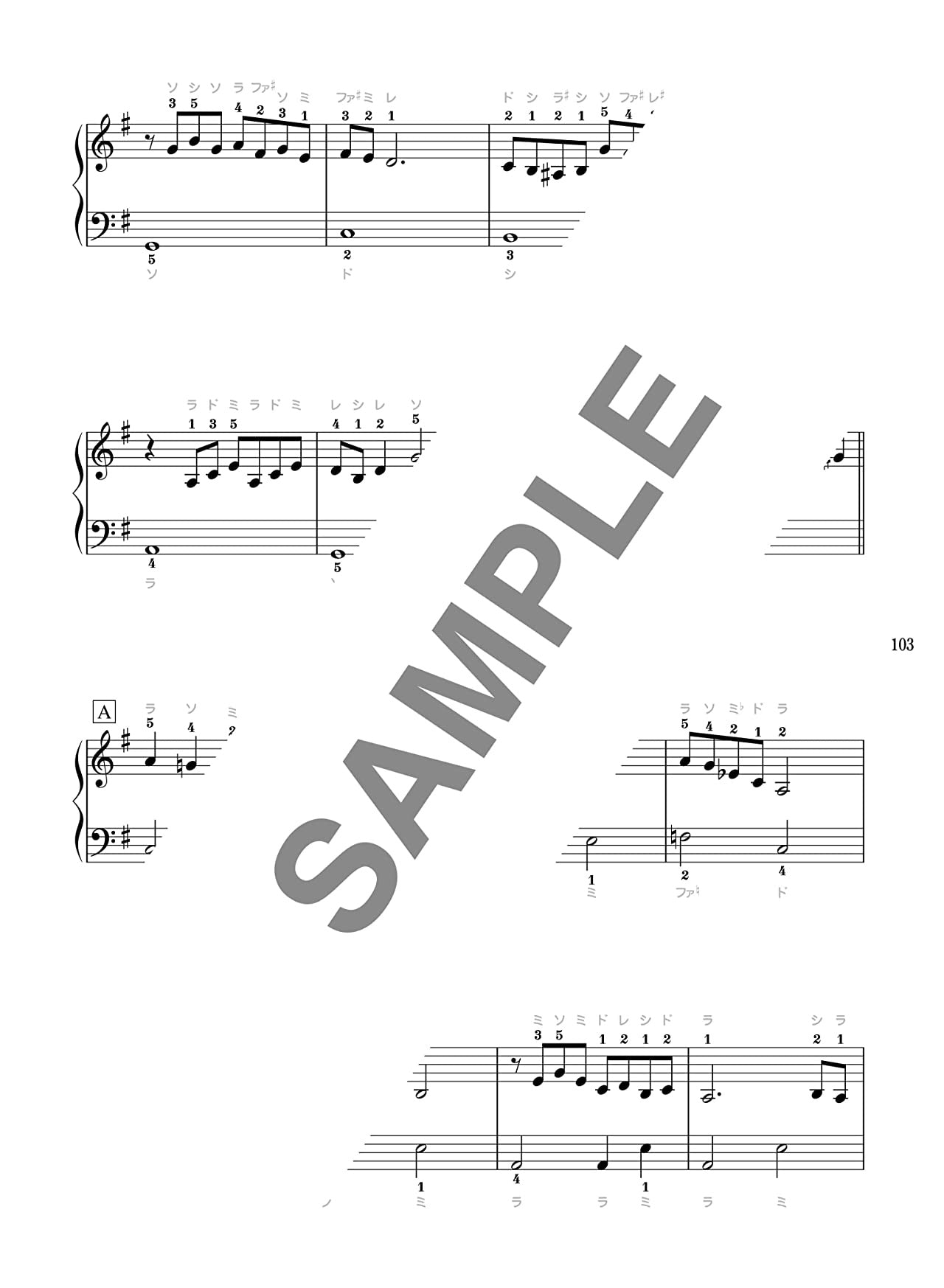 Jazz Standard 50 Lieder für Klavier Solo (Leicht) Notenbuch