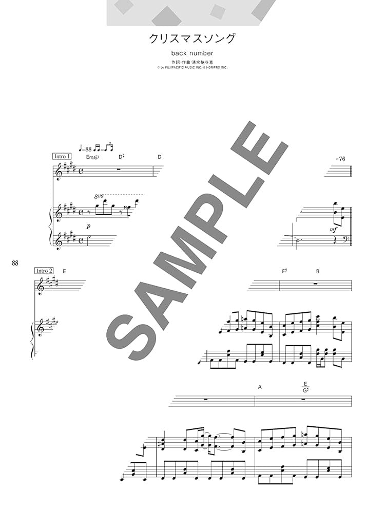 J-Pop Ballad Songs Collection for Piano and Vocal(Intermediate) Sheet Music Book