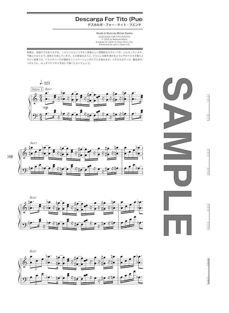 Michel Camilo Transcription for Piano Solo(Advanced) Sheet Music Book