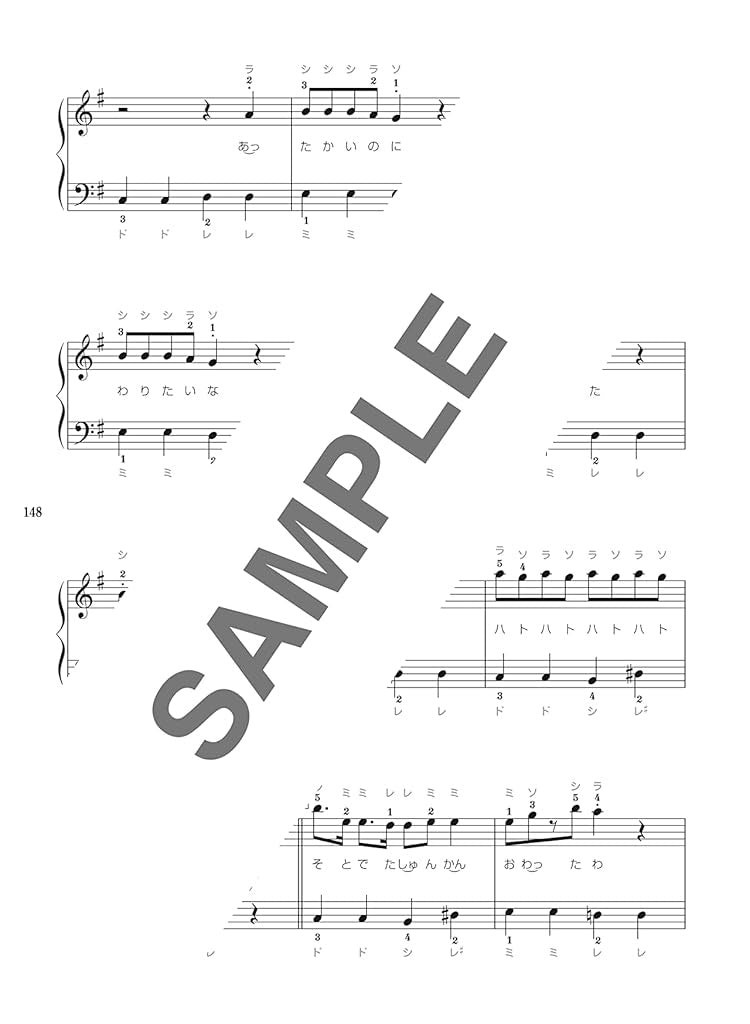 J-pop Collection for Teenagers Piano Solo(Easy) Sheet Music Book