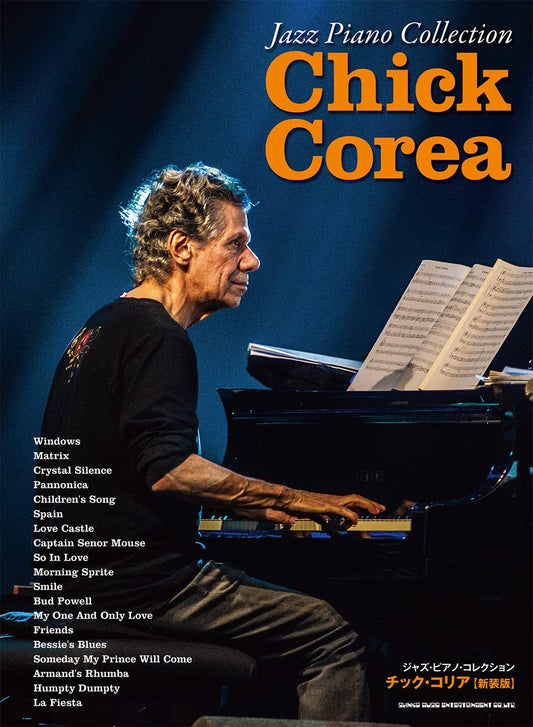 Chick Corea Jazz Piano Collection for Piano Solo(Advanced) Sheet Music Book