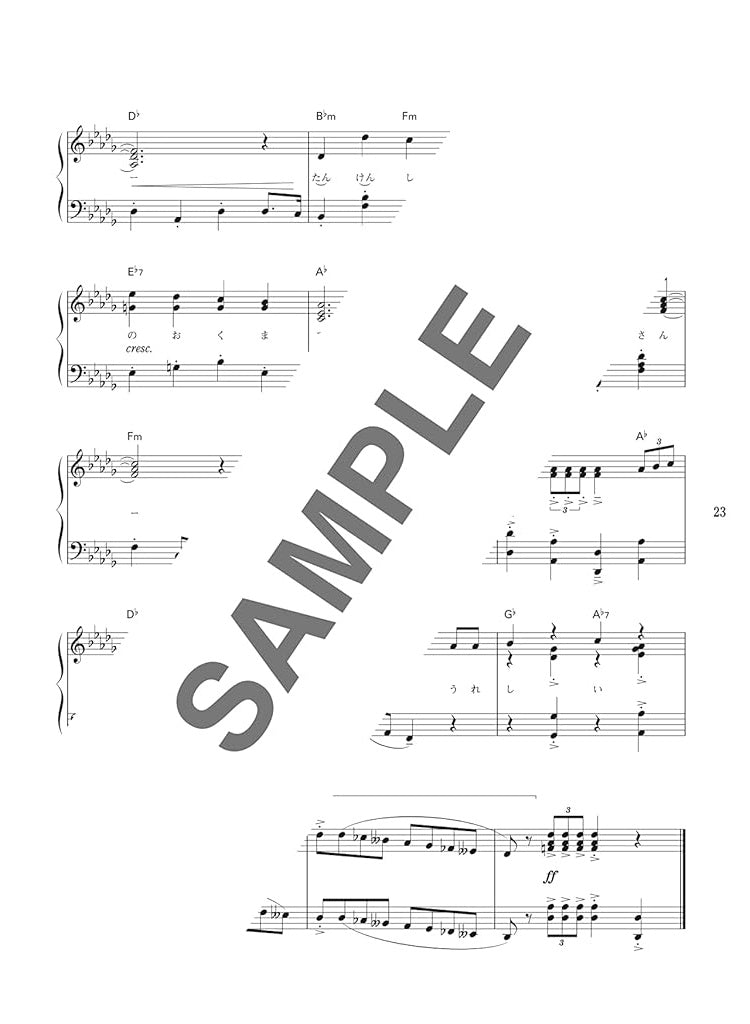 Studio Ghibli popular songs for Piano Solo that you really want to play!(Intermediate) Sheet Music Book