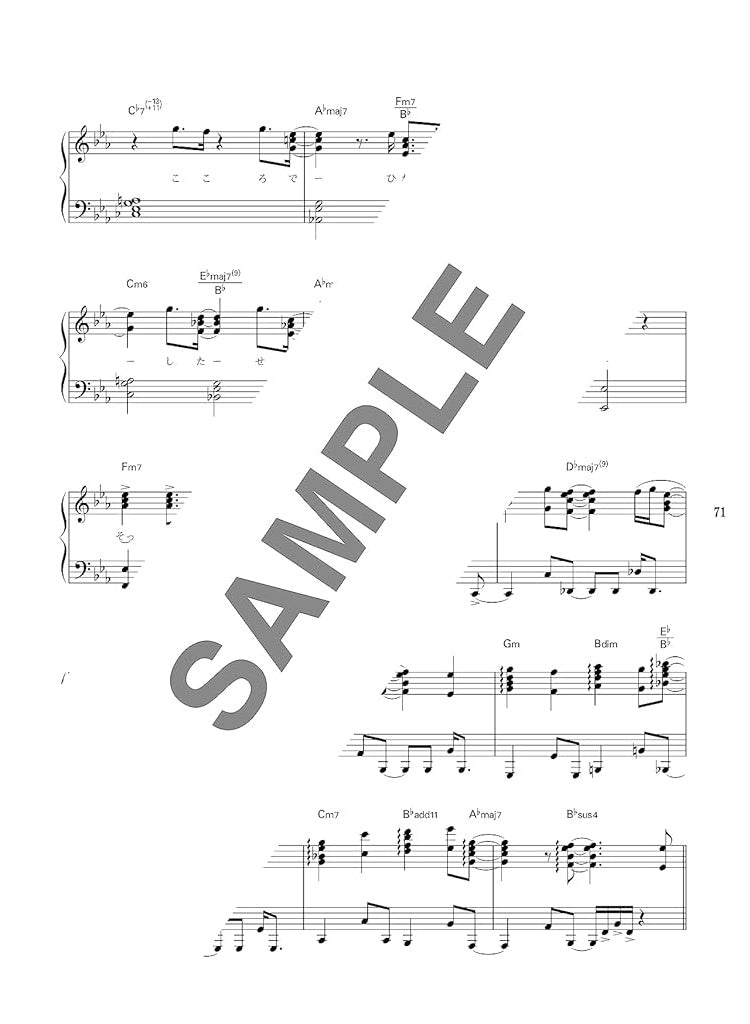 J-Pop Collection for Piano Solo(Intermediate) Sheet Music Book