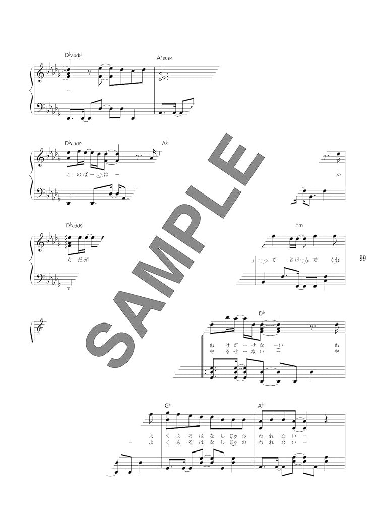 J-Pop Collection for Piano Solo(Intermediate) Sheet Music Book