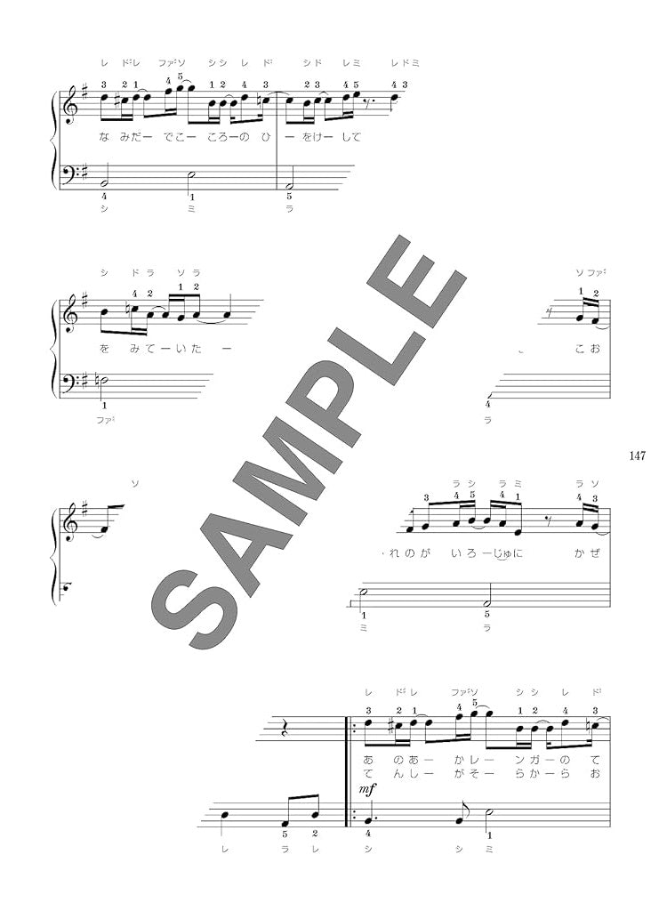 J-POP Hits 90s & 2000s for Piano Solo(Easy) Sheet Music Book