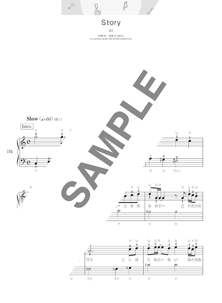 J-POP Hits 90s & 2000s for Piano Solo(Easy) Sheet Music Book