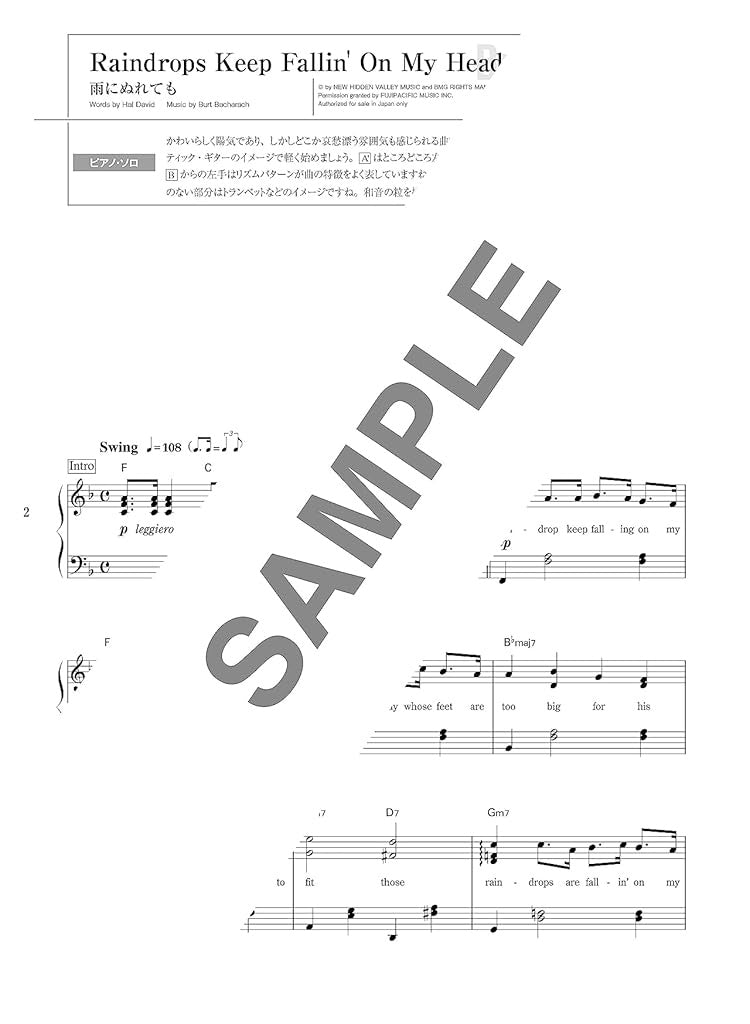 Burt Bacharach Piano Collection for Piano Solo / Piano and Vocal(Intermediate) Sheet Music Book
