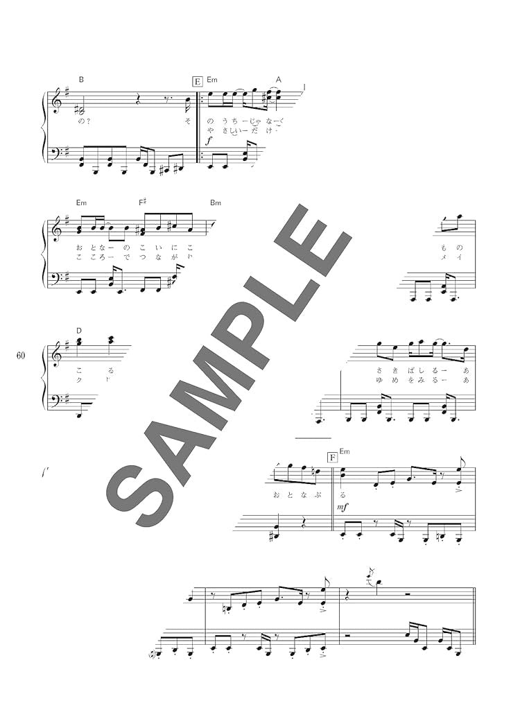 Popular songs on SNS for Piano Solo(Intermediate) Sheet Music Book