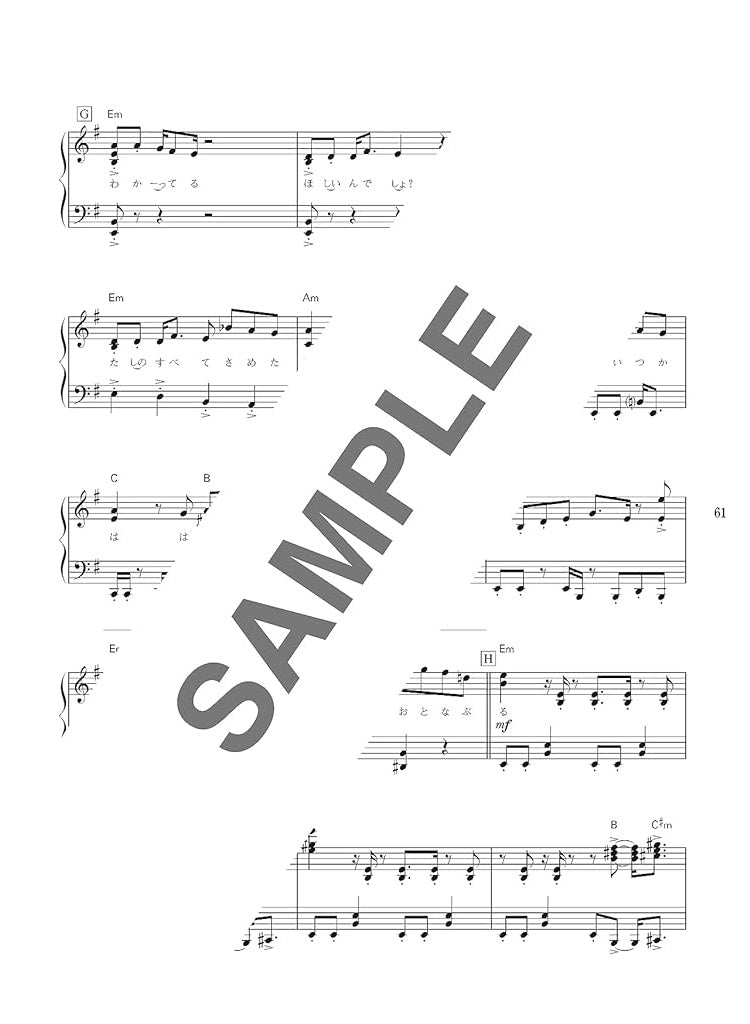 Popular songs on SNS for Piano Solo(Intermediate) Sheet Music Book