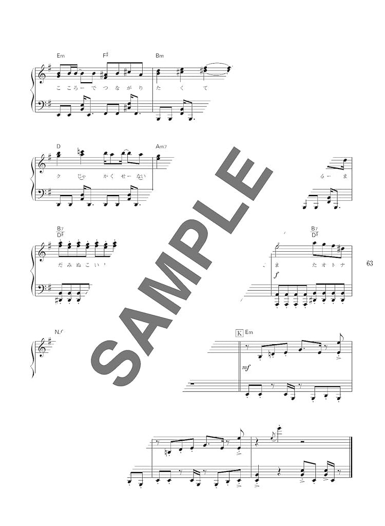 Popular songs on SNS for Piano Solo(Intermediate) Sheet Music Book