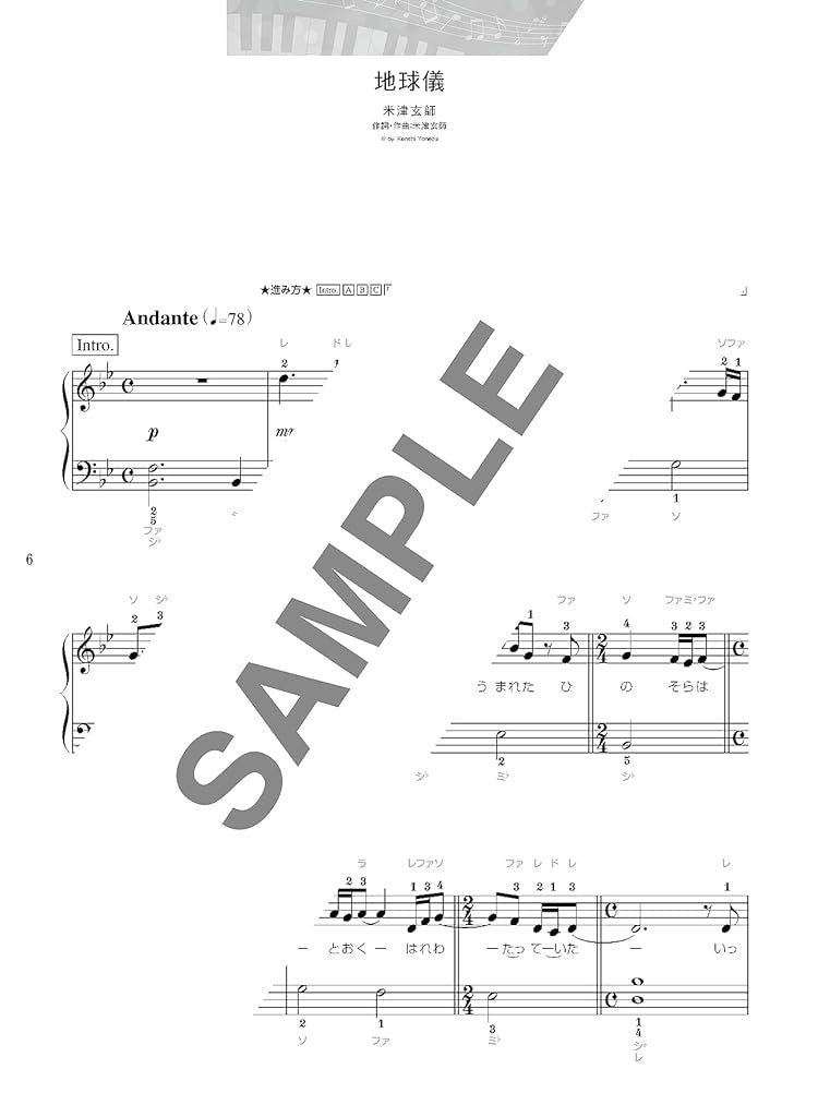 Beautiful Melody Collection for Piano Solo(Easy) Sheet Music Book