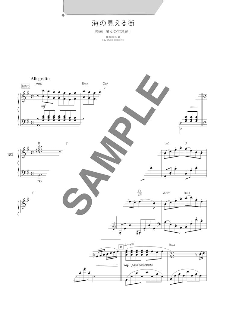 Piano Cover Popular Song Play List for Piano Solo(Intermediate) Sheet Music Book