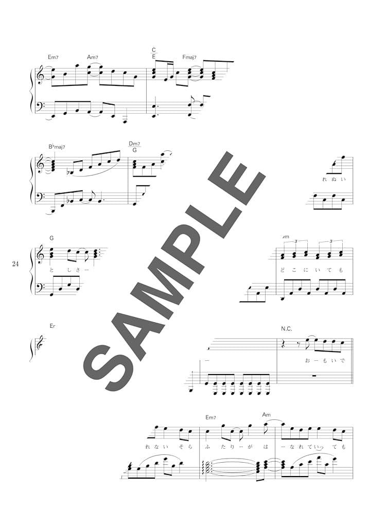 Japanese Hits from the Heisei Era(1989-2019) Piano Solo(Intermediate) for Twenties Sheet Music Book
