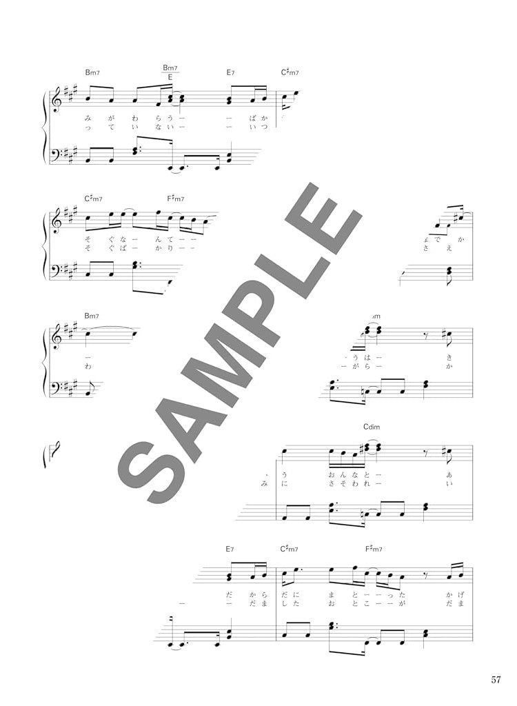 J-POP Kayokyoku for Piano Solo Sheet Music Book