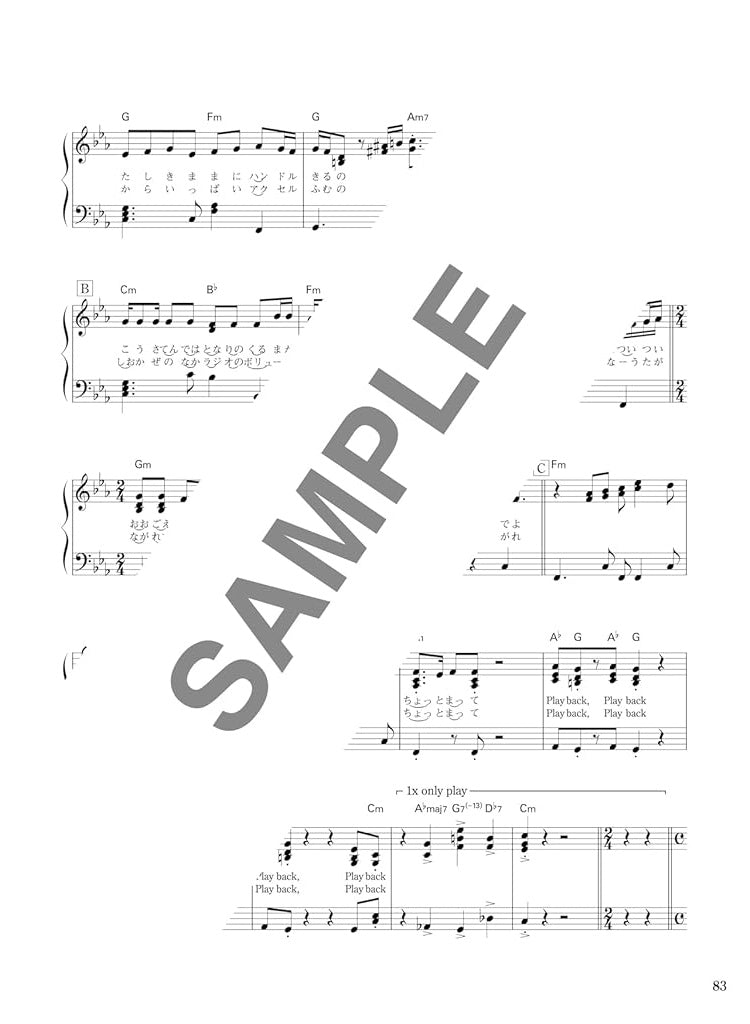 J-POP Kayokyoku for Piano Solo Sheet Music Book