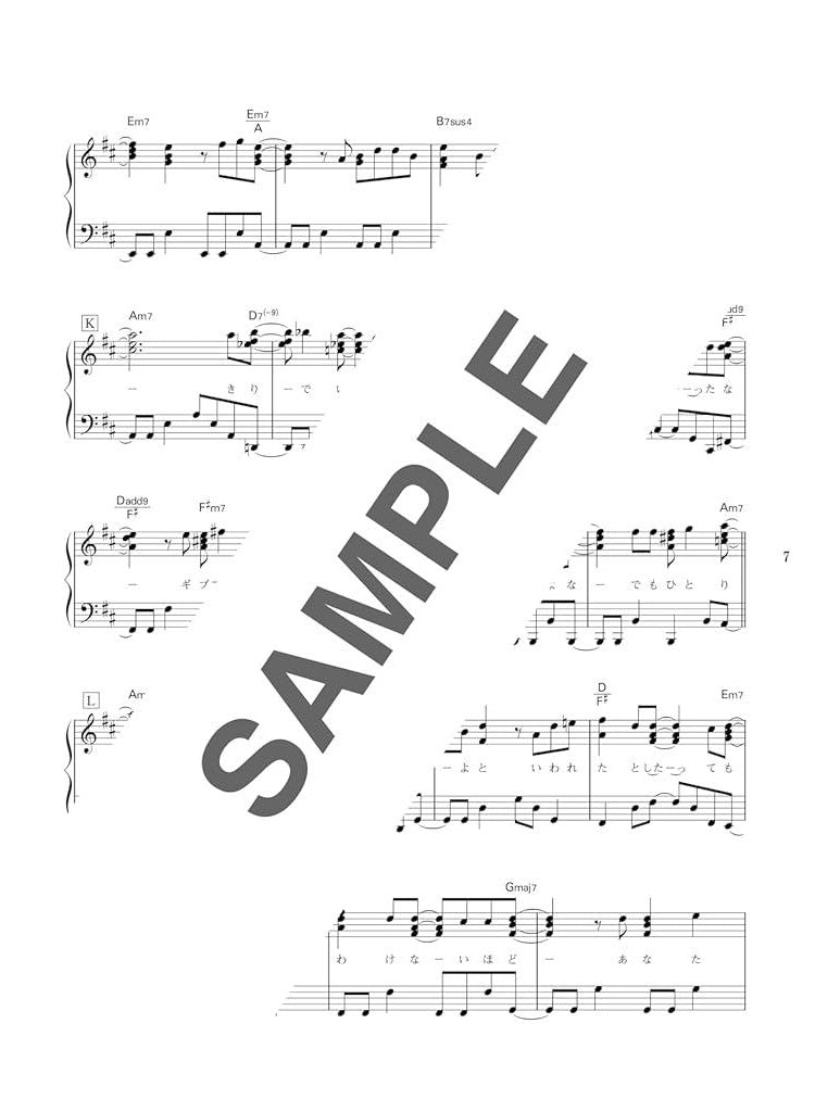 Cool J-POP Collection for Piano Solo(Intermediate) Sheet Music Book