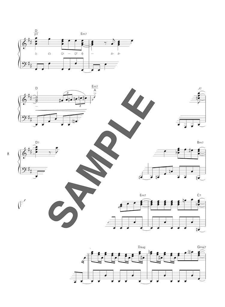 Cool J-POP Collection for Piano Solo(Intermediate) Sheet Music Book