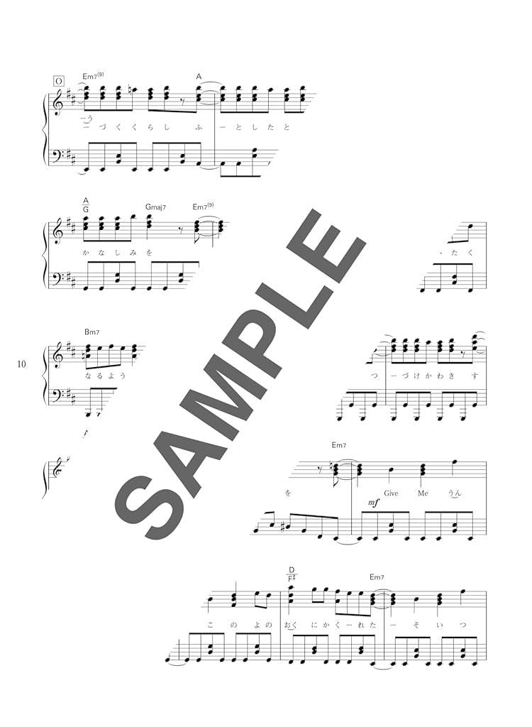 Cool J-POP Collection for Piano Solo(Intermediate) Sheet Music Book