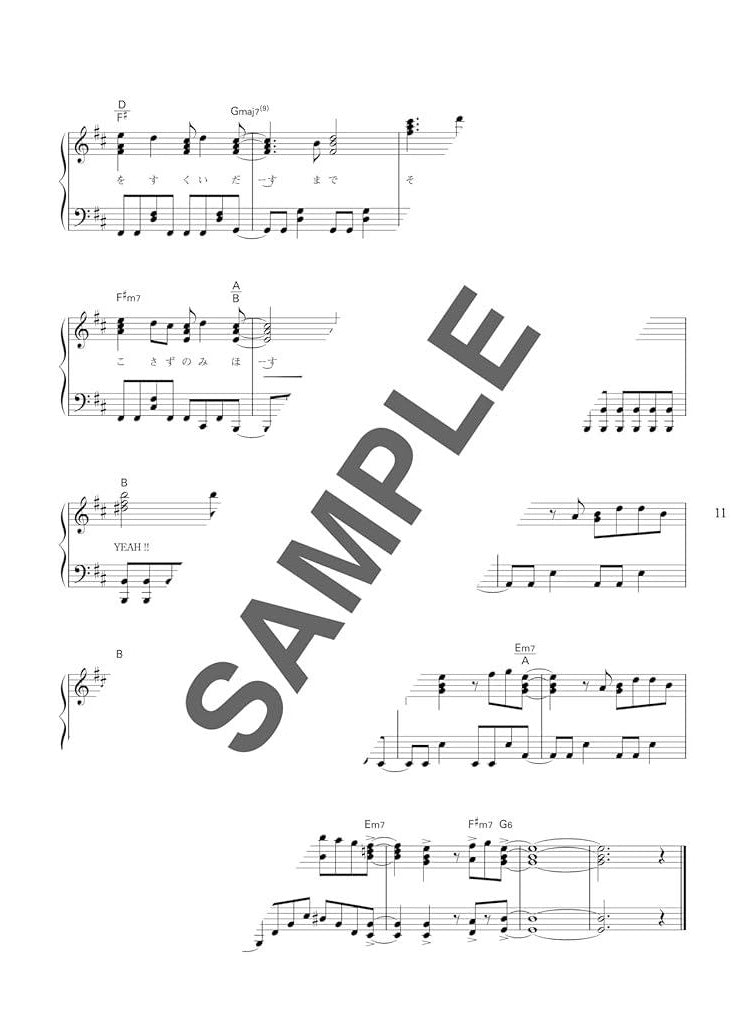 Cool J-POP Collection for Piano Solo(Intermediate) Sheet Music Book