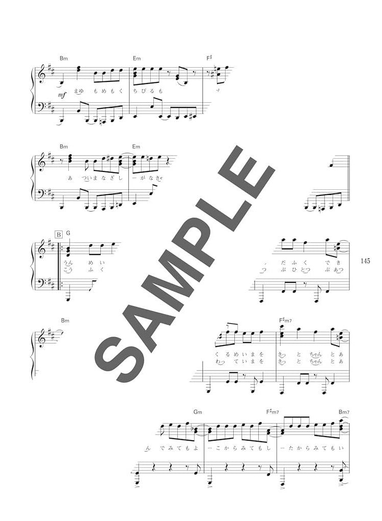 J-pop Trend Popular SNS Songs: Piano Solo(Intermediate) Sheet Music Book
