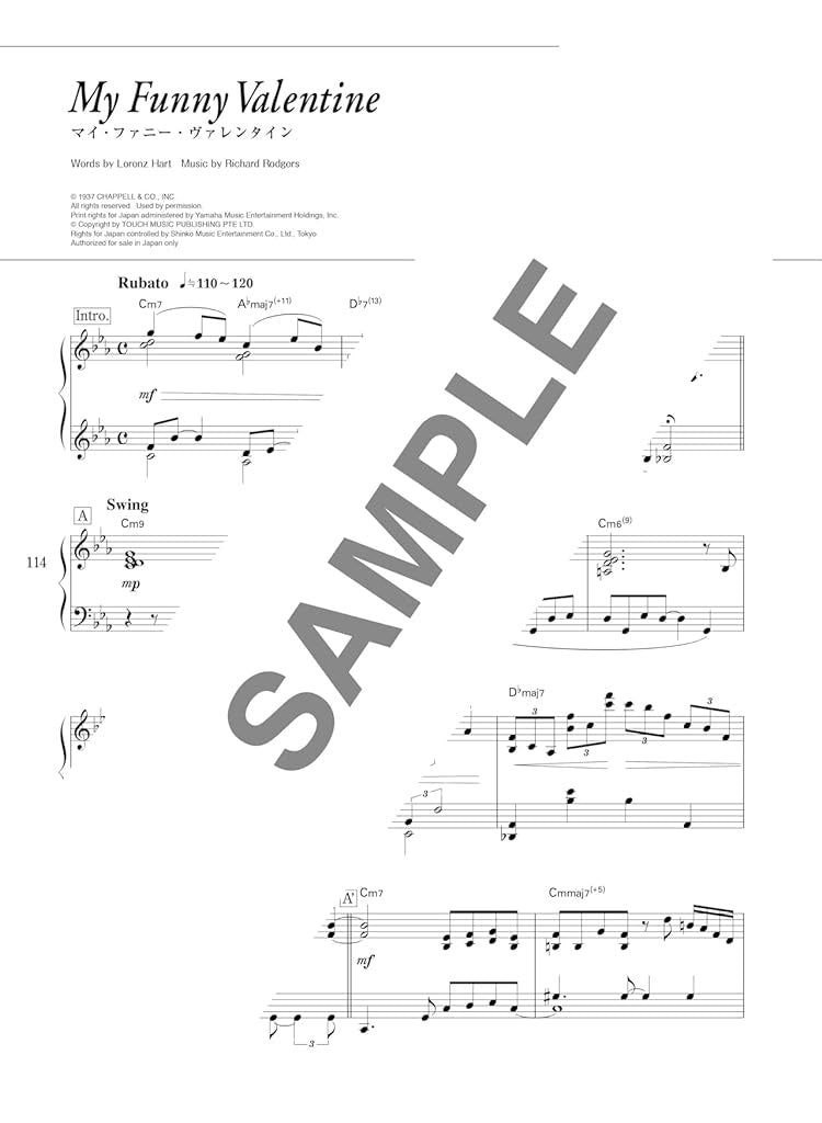 High Grade Piano Solo: Jazz Standard Great Song Selection(Advanced) Sheet Music Book