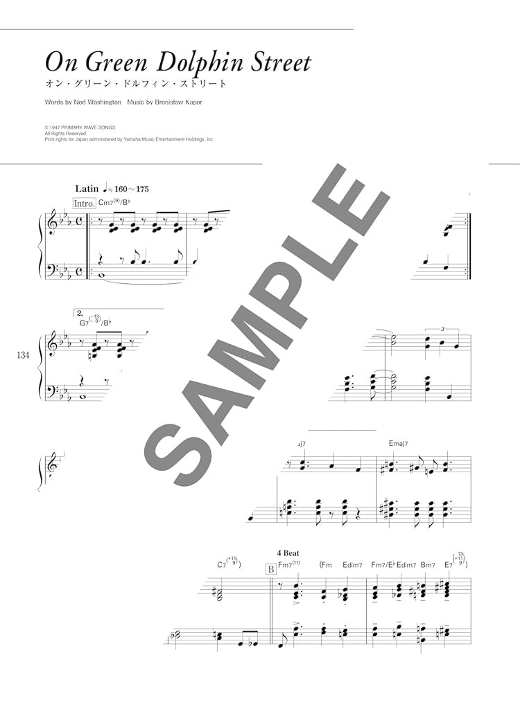 High Grade Piano Solo: Jazz Standard Great Song Selection(Advanced) Sheet Music Book
